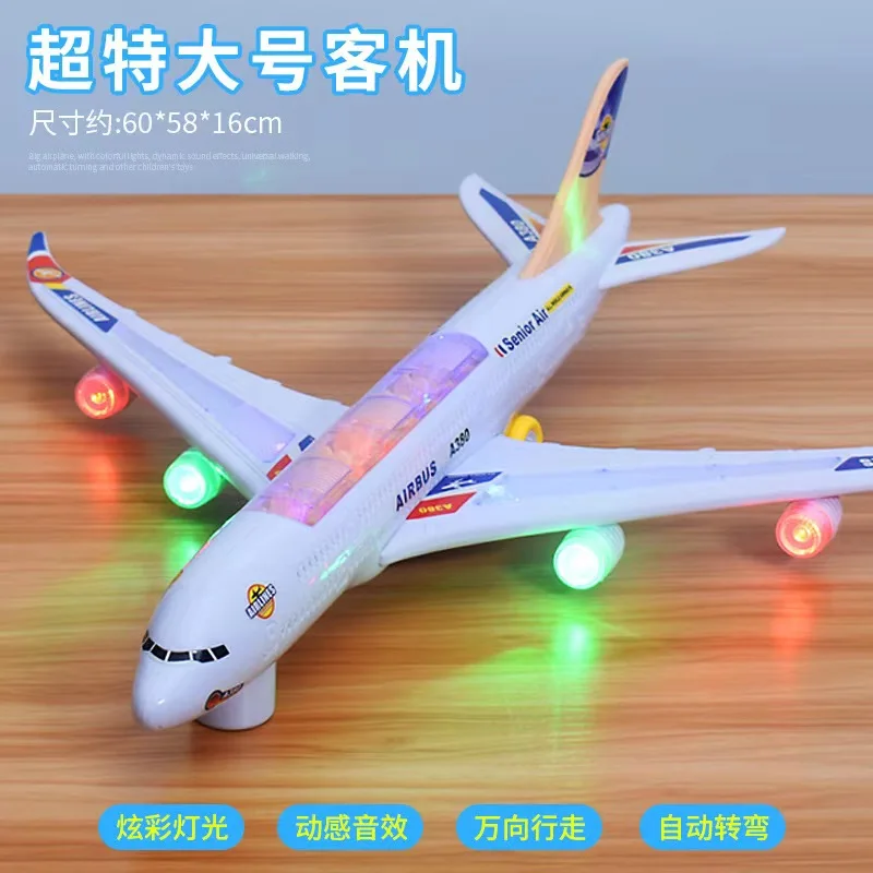 А380 самолет многоразмерная Электрическая универсальная автоматическая модель для предотвращения препятствий со звуковыми светящимися детскими игрушками