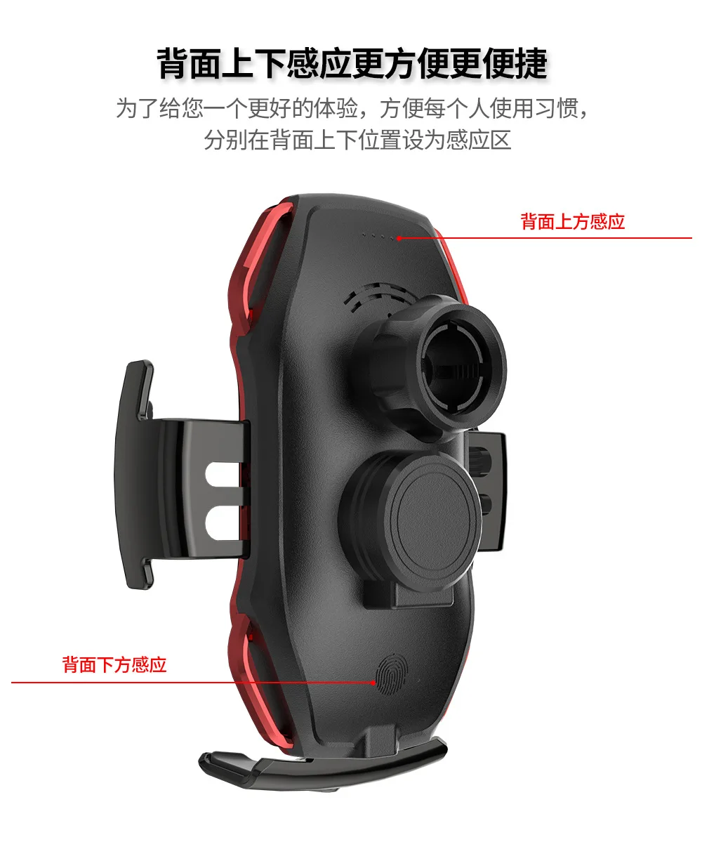 A5 New Auto Clamping Car Wireless Charging Holder Universal smart sensor car wireless charger Mobile Phone Holder for Cars