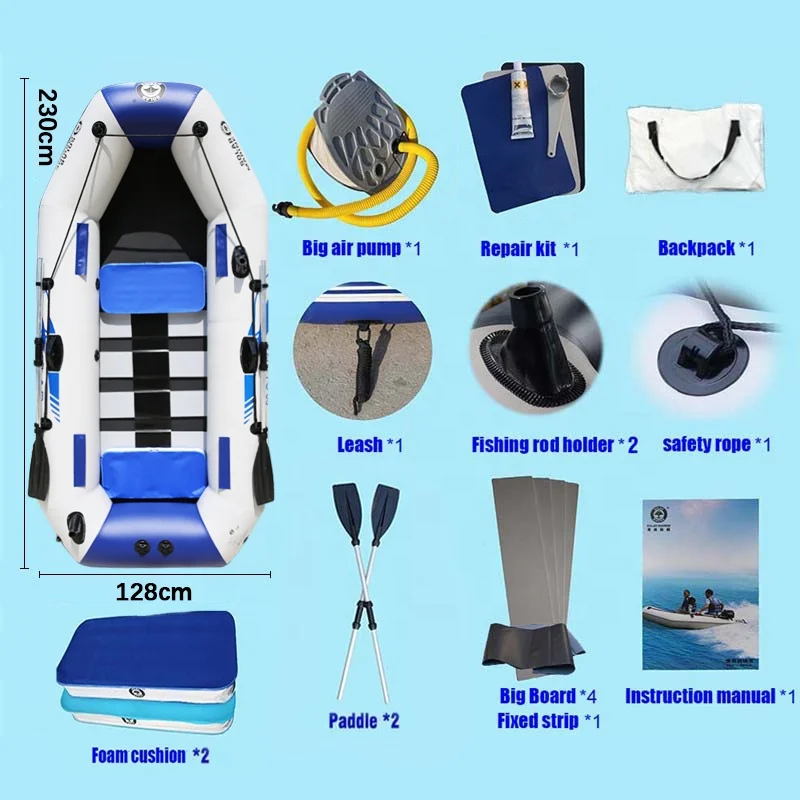 7.5ft Rowing Boat Fishing Kayak Jet Ski Inflatable Rubber Canoe for 3 Persons Quality Assurance with Free Accessories