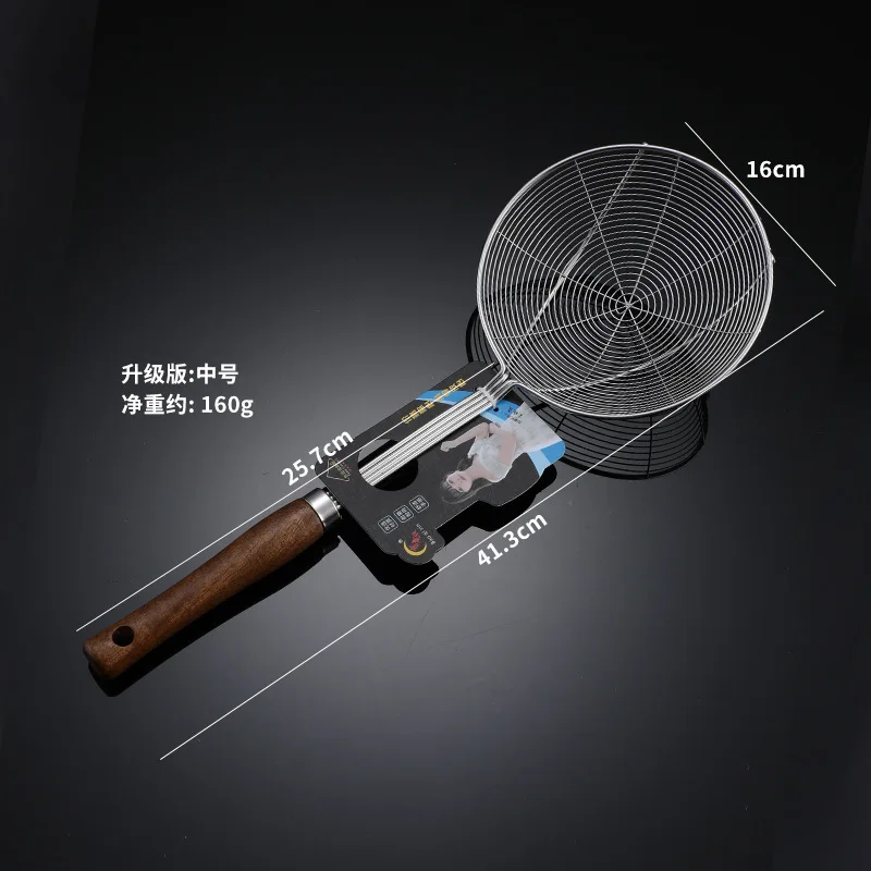 Wholesale Customized  Cooking Frying Utensils Wooden Handle Spider Strainer Skimmer Spoons Ladle