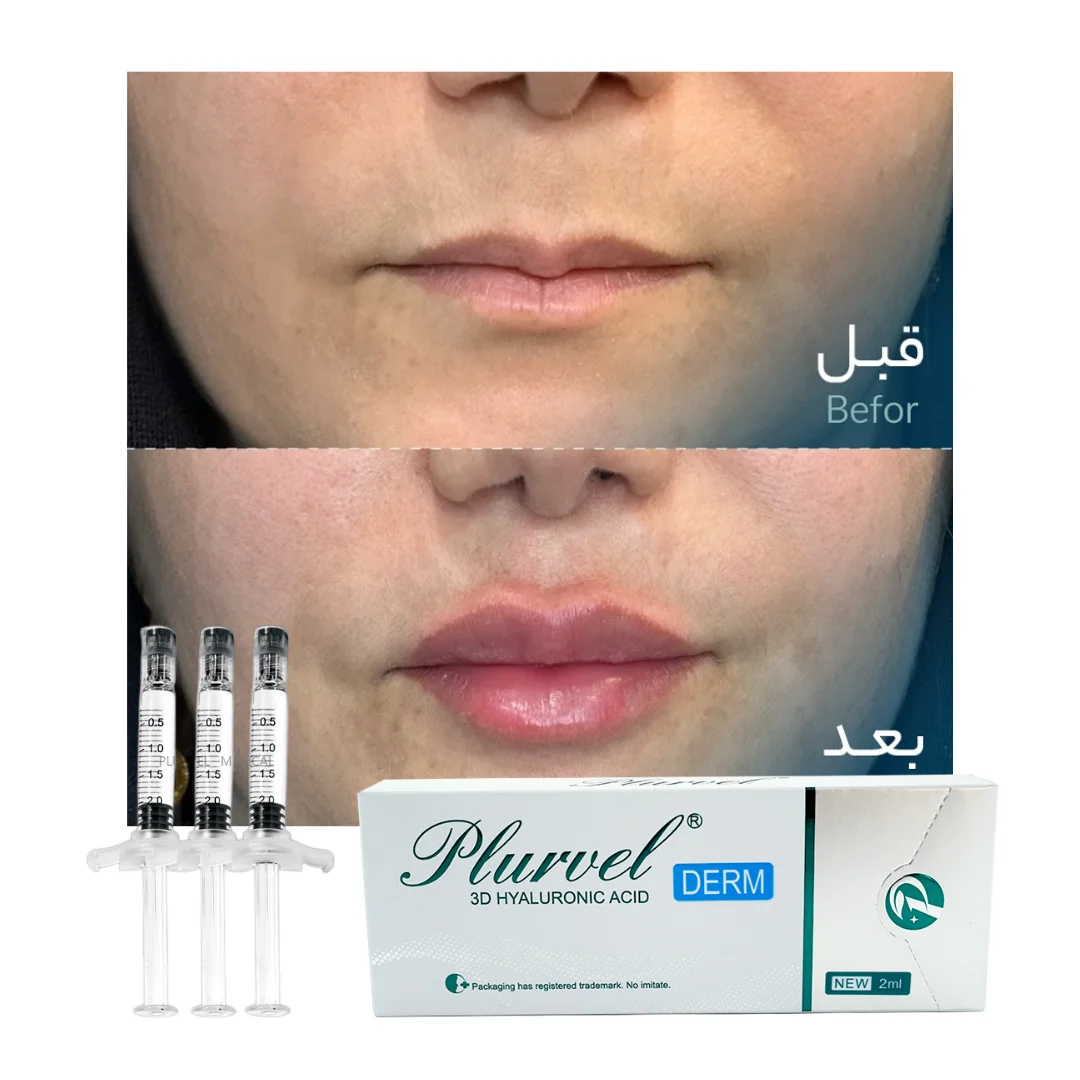 PLURVEL Factory Wholesale Derm 1ml Buy Hyaluronic Acid Filler Dermal Filler Lips Injection HA Facial Filler lip Enhancement