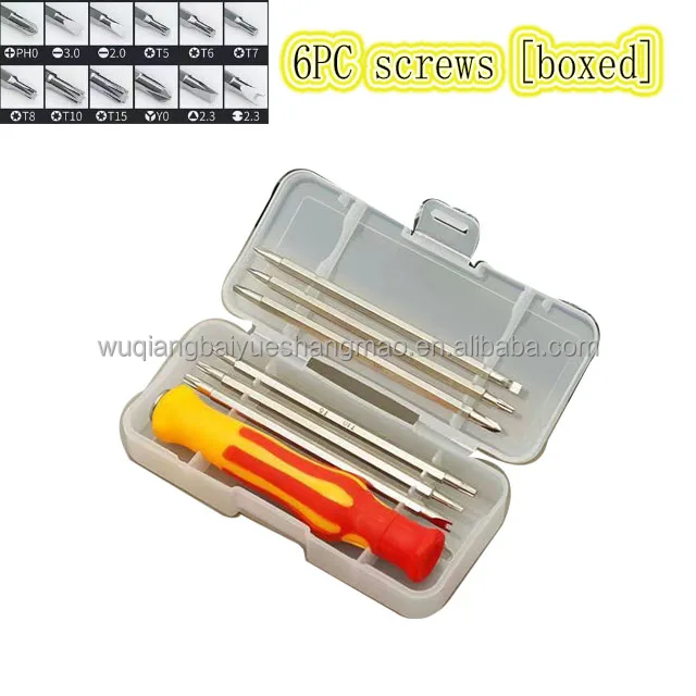12PCS Impact Screwdriver Set Industrial Grade Multifunctional Screwdriver Bits Screw Extractor For Repairing Driver Set