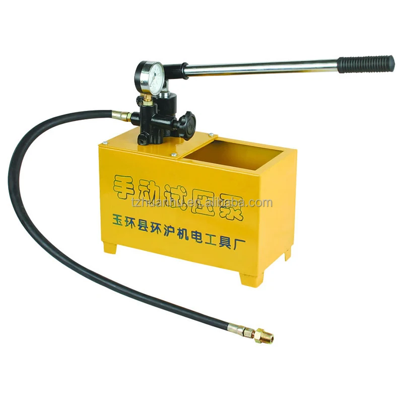 HHS-25G.jpg