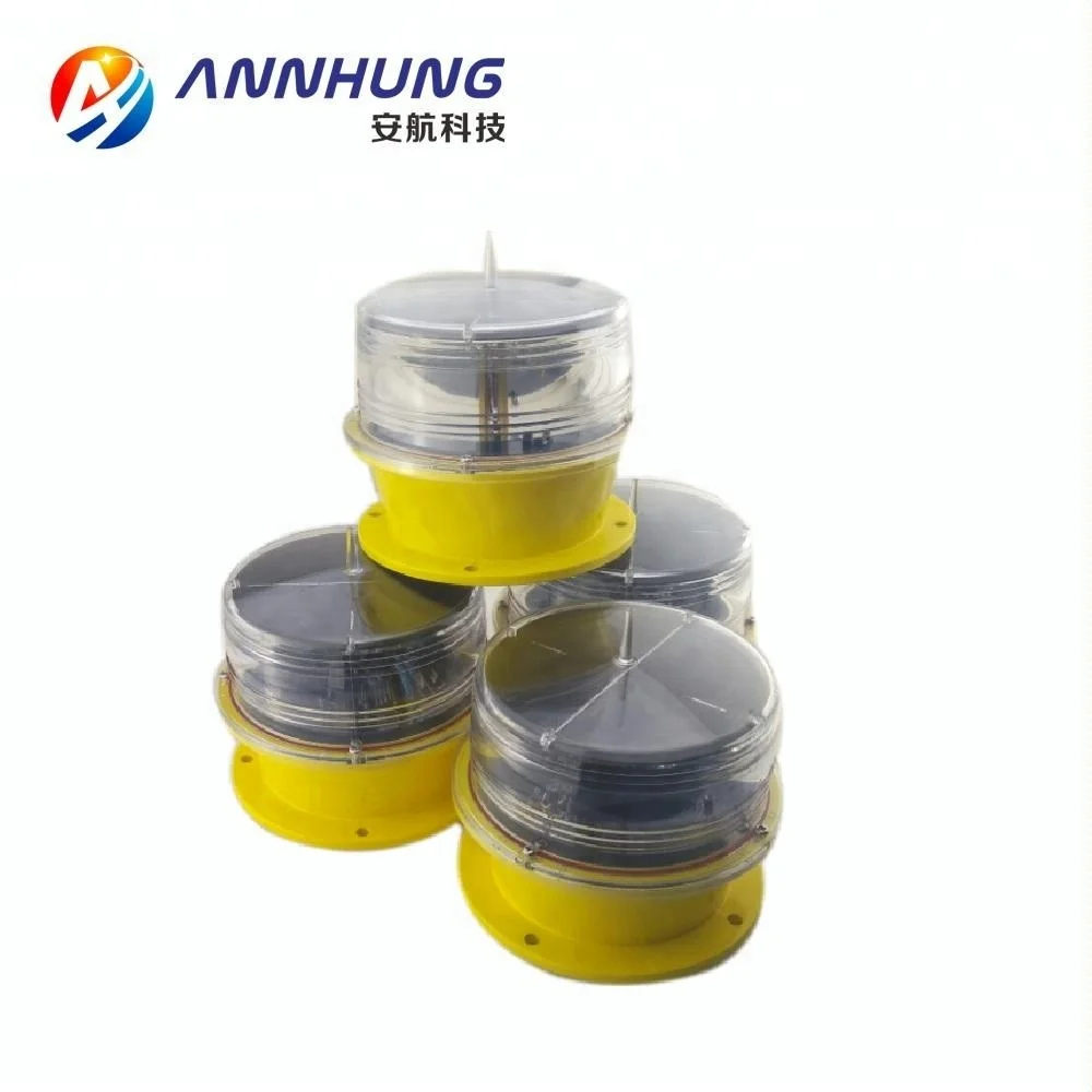 IALA  LED Solar Powered Marine Lanterns  AH-LS-C1