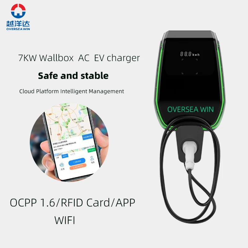 Hot In The USA  Type 2 EV Charger Manufacturers 22 Kw EV Charger Station  With Credit Card Home Charging Station