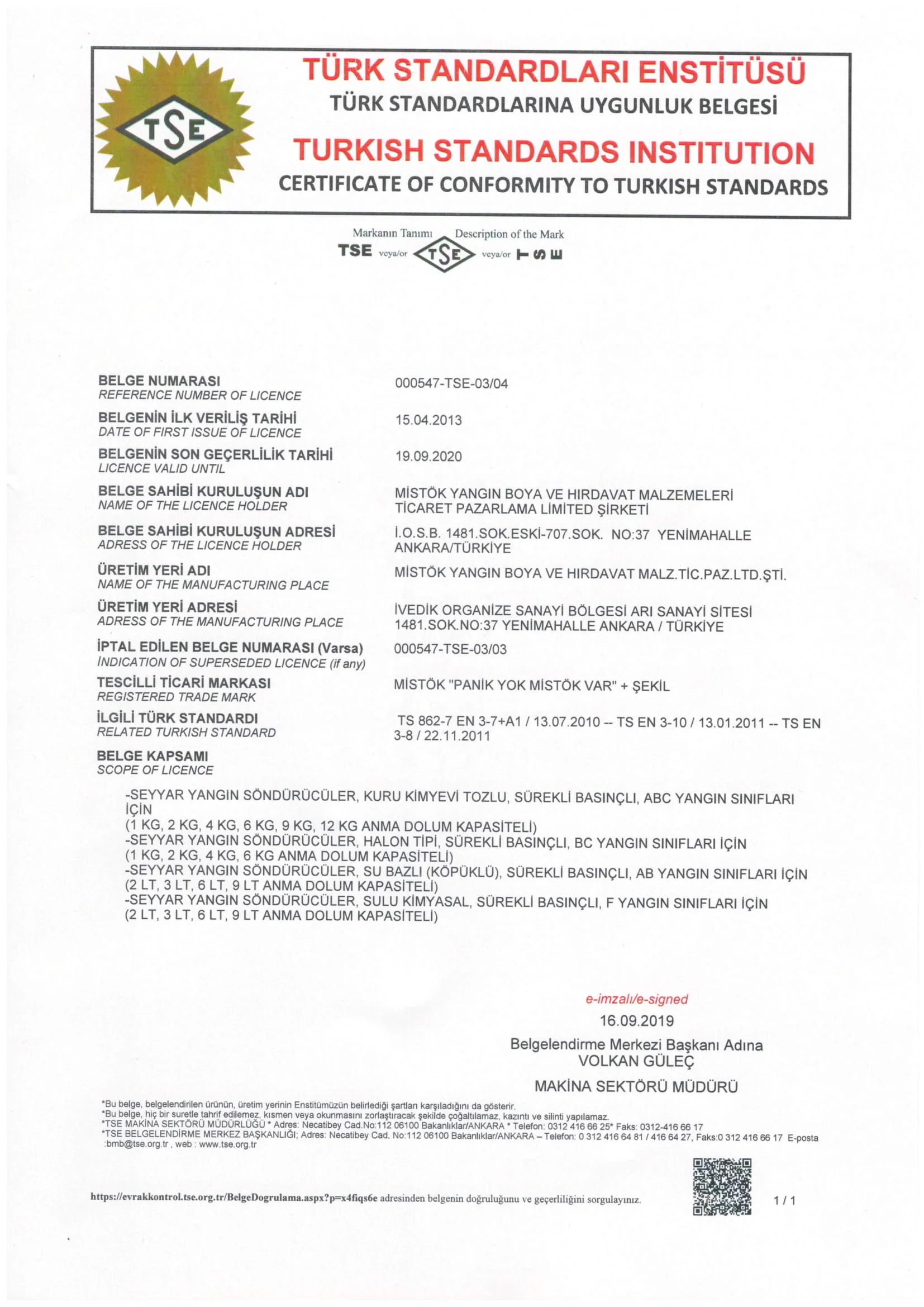 1st качество monamonium фосфат карта B-01B-02 Abc огнетушащий Порошок для огнетушителя для тушения лесных пожаров