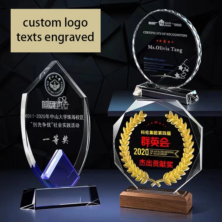 Pujiang Custom Blue Corporate Gifts Glass Shilds and Trophy Awards Plaques Crystal Shields