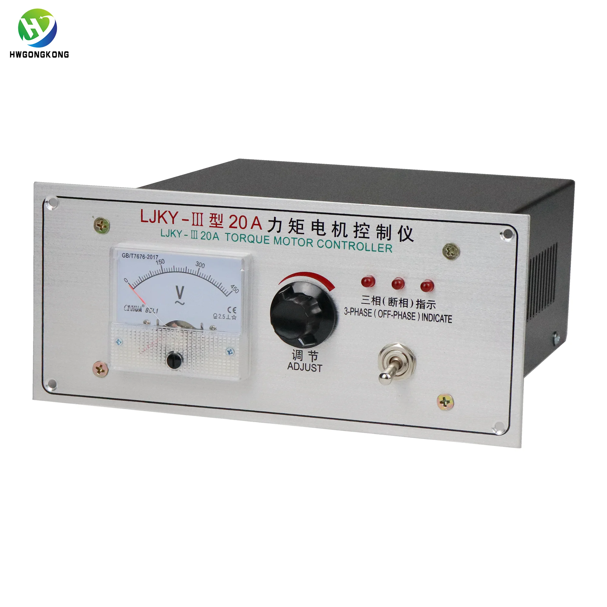Torque motor controller LJKY-III TYPE 20A for plastic machinery
