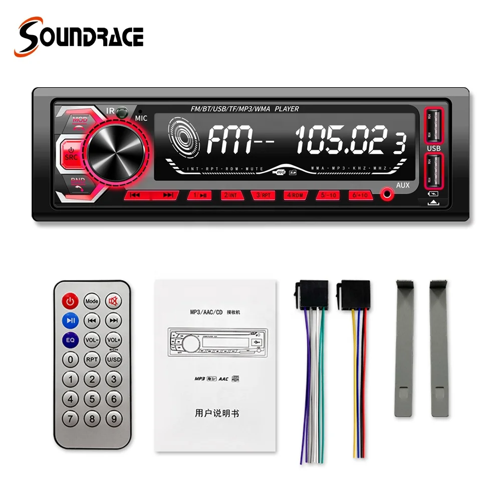 Sound race Colorful lights MP3 Radio Multimedia Car Stereo Player Car Usb Player