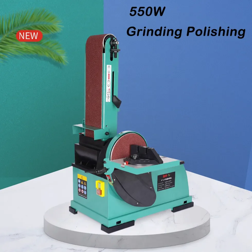 FS-4115II   750w Belt sander best for metal for grinding stones wood sanding machine affordable for stone belt disc sander