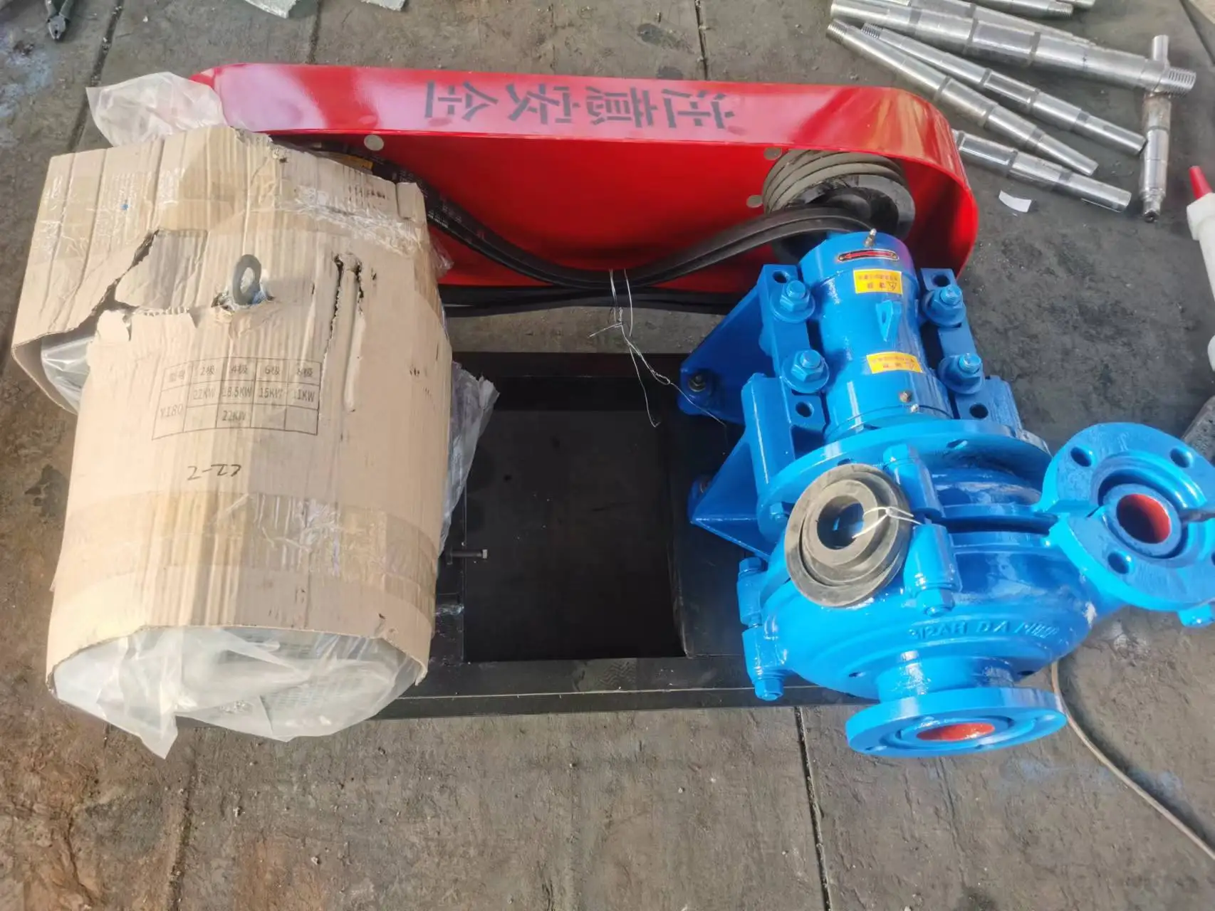 Low Flow Slurry Long Distance Gravel Driven by Diesel Engine Sand Pump Medium Sized Slurry Pump