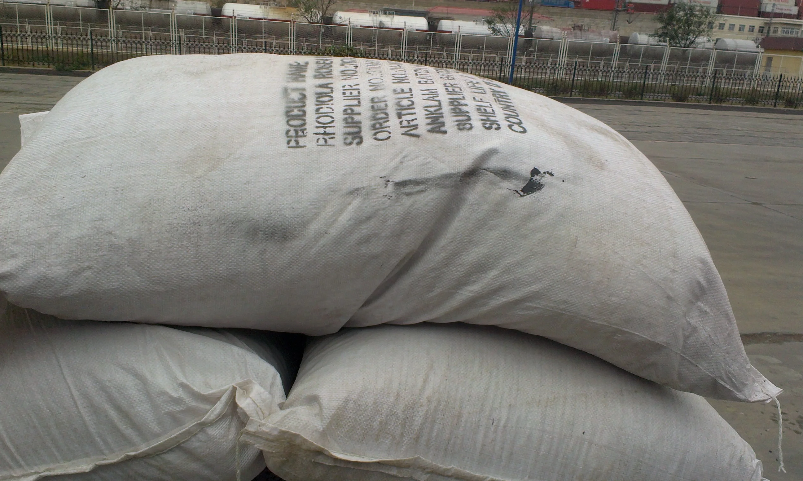 
Dried Rhubarb Root/Da Huang/Chinese traditional herb 