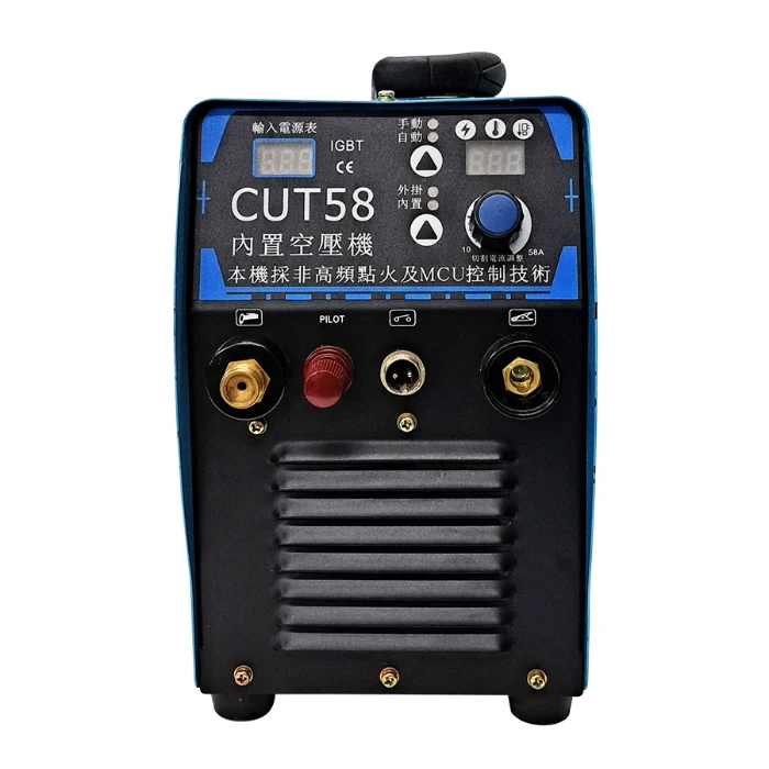 plasma machine cut steel