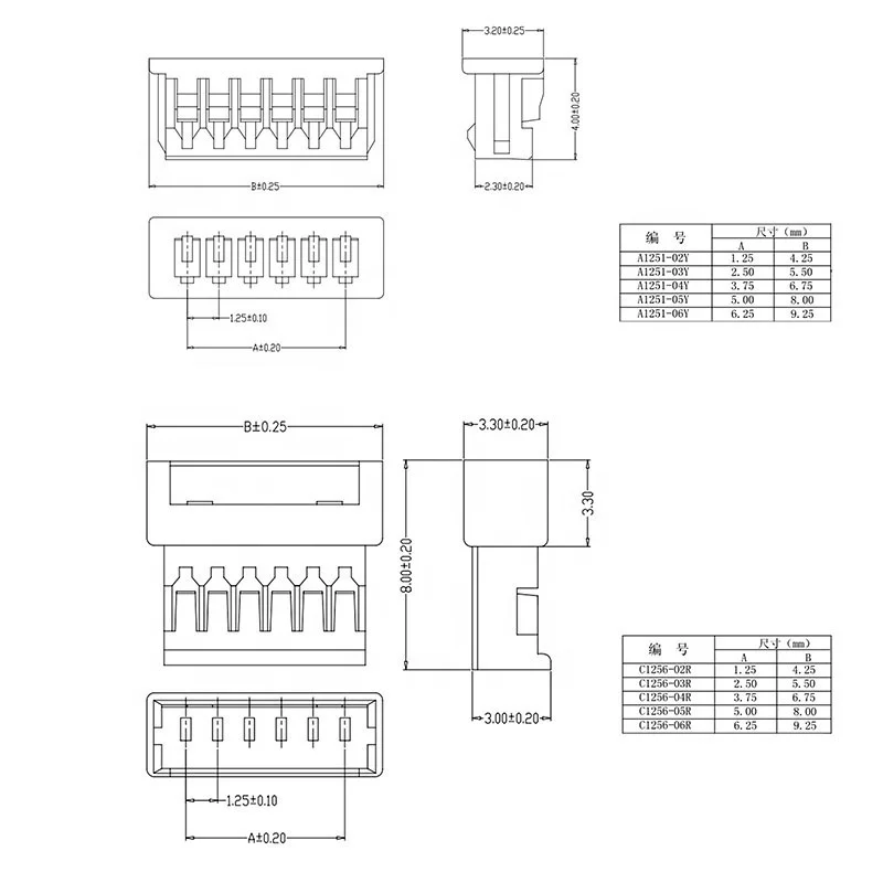 Molex ZH PH EH 3 pin Jst  Extension Cable 1MM 1.25PiMM 2n Male Female Connector Jack Plug Wire Harness Making Assembly
