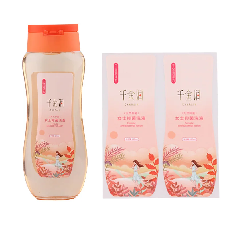 
Custom Printing Plastic Squeeze Bottle Sticker Labels for Shampoo Anti-bacterial Lotion Bottles 