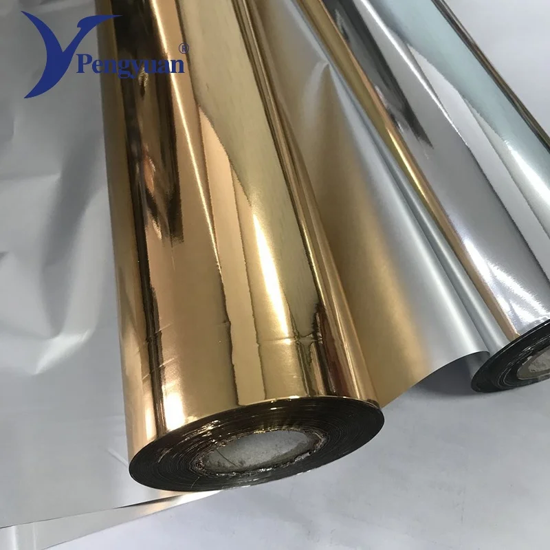 12 micron PET/LDPE plastic coated laminated film aluminum foil roll