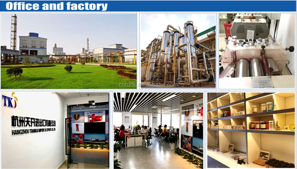 Office and factory