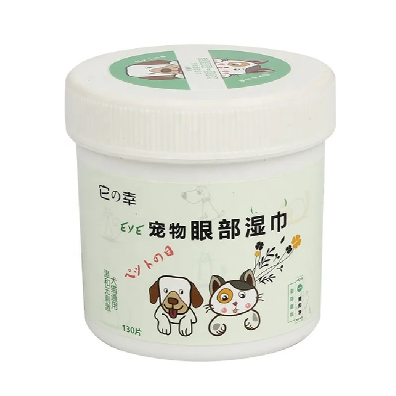 Pet wipes to remove tears 130 cat clean dog wipe eyes