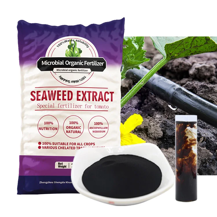 water soluble seaweed powder alginic acid 15% 18% Min fertilizer seaweed extract fertilizer