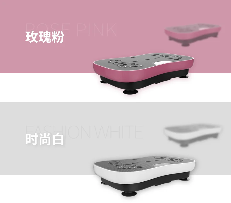 Body slimming whole body vibrating plate machine for weight loss mini vertical vibration plate