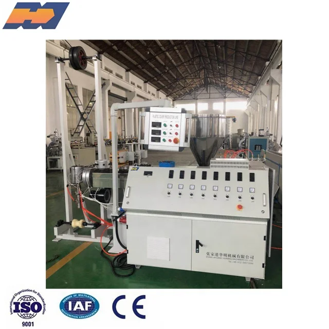 Plastic Half Wrapped Chain Production Line Elevator Chain coating machine