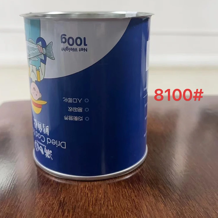 Custom 80ml 100ml 150ml Round Metal Empty Tin Can for Cosmetic Cream Eyes Mask Aluminum Container Jar with Lid
