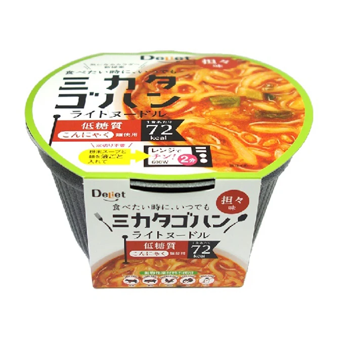 Удобная еда с низким содержанием углерода для лапши быстрого приготовления с натуральными ингредиентами