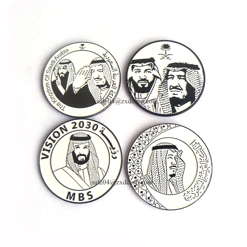 Saudi National Day Gift Mbs Metal Badge KSA Vision 2030 Brooch