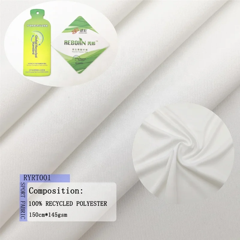 GRS Certificated China Manufacturer Custom 100% Polyester Recycled  Fabric For Sale
