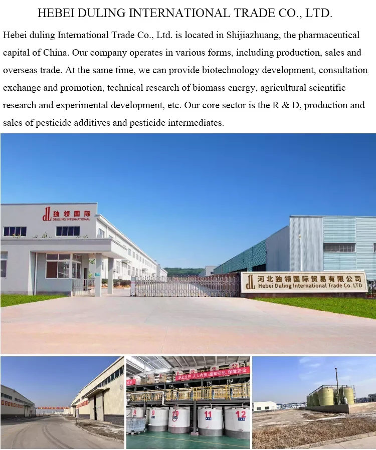 12108-13-3 HOT sell HIGH quality Supply catalyst CAS 12108-13-3 MMT Methylcyclopentadienyl manganese tricarbonyl with BEST price