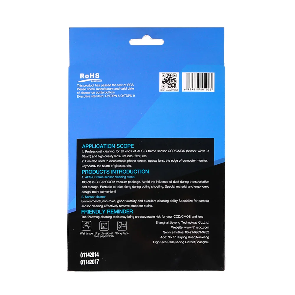 Camera & Photo CCD/CMOS Cleaning Swab Suit VSGO Sensor Cleaning Kit DDR-16 for APS-C DSLR Sensor Cleaning