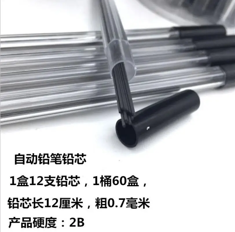 Wholesale Best Standard Students Metal Automatic Mechanical Pencil