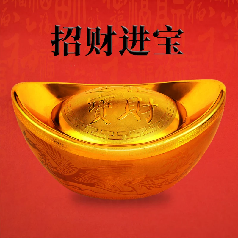 Spring Festival gold ingot ornament New Year decoration to attract wealth treasure simulation hollow plastic ingot shopping mall