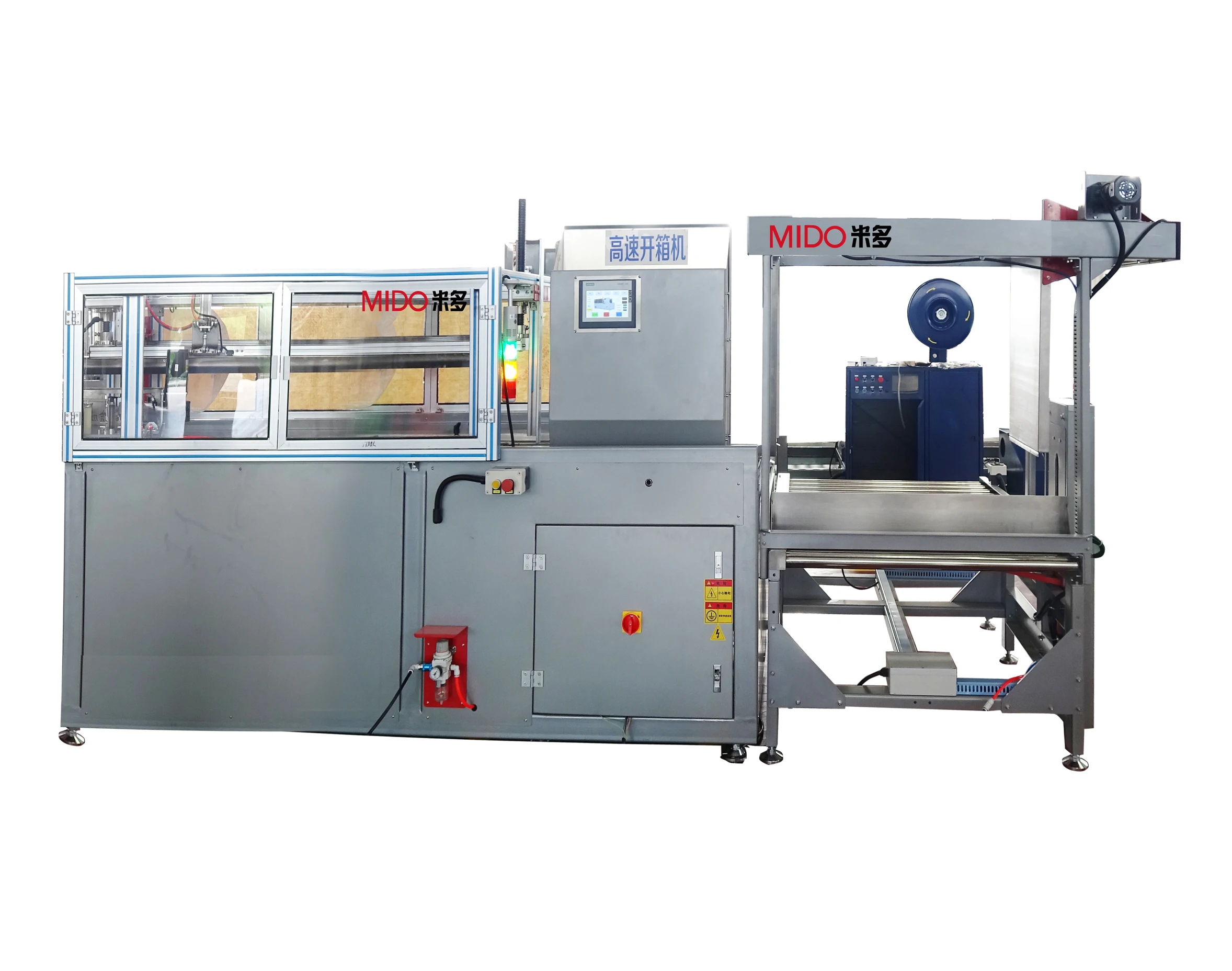 new type Unpacking machine Customize automatic Carton Box Opening Machine