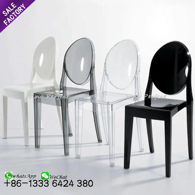 Новый продукт прозрачные акриловые стулья Chiavari