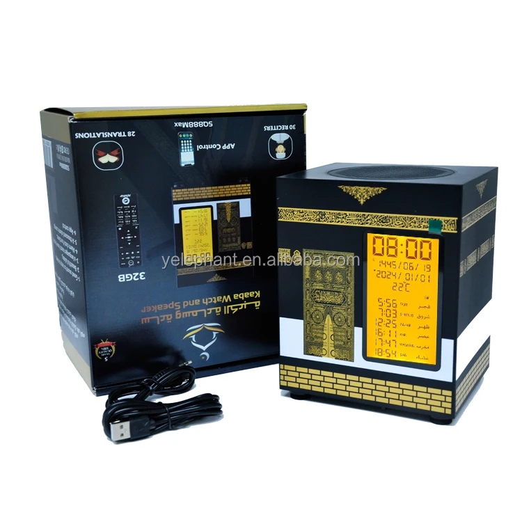 Sp 118 Quran Speaker Digital Prayer City Time Remote Cont Led Quran Lamp With Speaker White