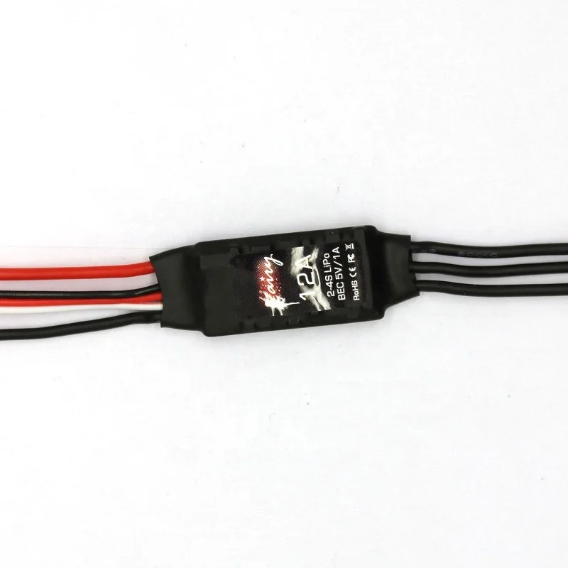 RC 200-300 multi rotor FPV parts smart electric motor 2-4S brushless esc 12a