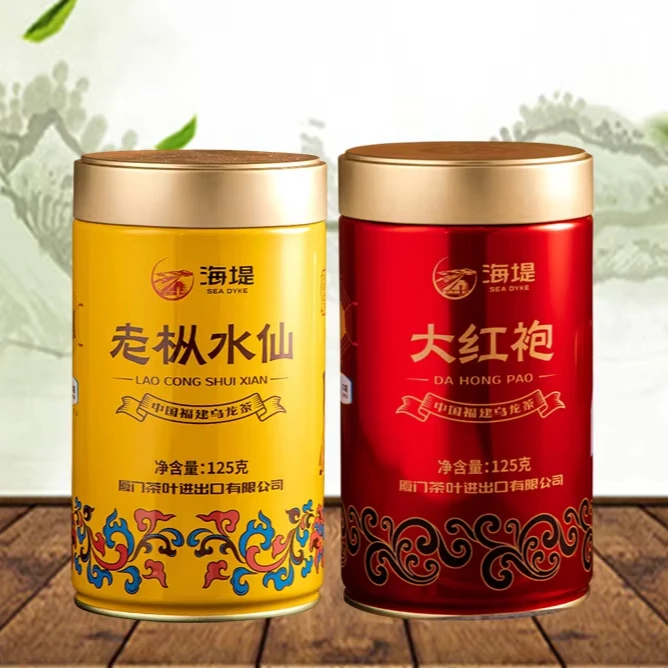 XC15 wholesale factory price negotiable rock tea slimming cha 125g wuyi cliff tea DA HONG PAO AT103A chinese OOLONG TEA