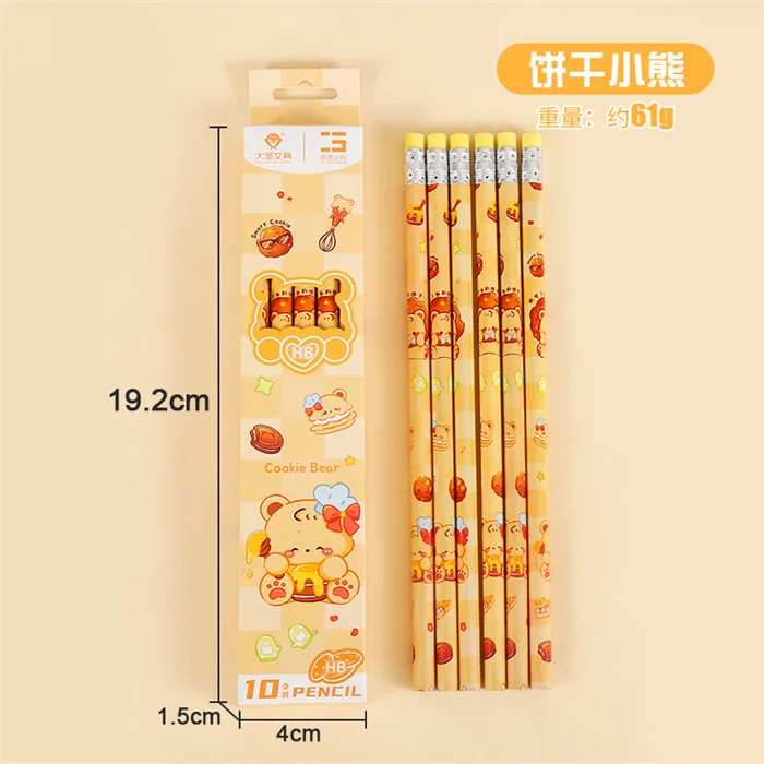 Pencil4275 (2).jpg