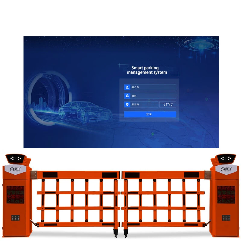 Qigong Vehicle Management System Unit Information