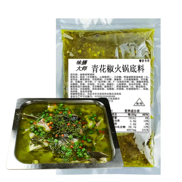 Wholesale Sichuan Green Peppercorn Flavor Hotpot Base High-Quality Mala Flavor Soup Seasoning Hot pot Condiment for Home Cooking