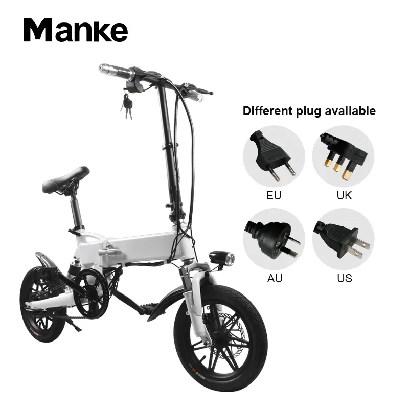 
250W 14inch 3 wheel Electric bike Bicycle for adults UK/AU/EU/US plug 