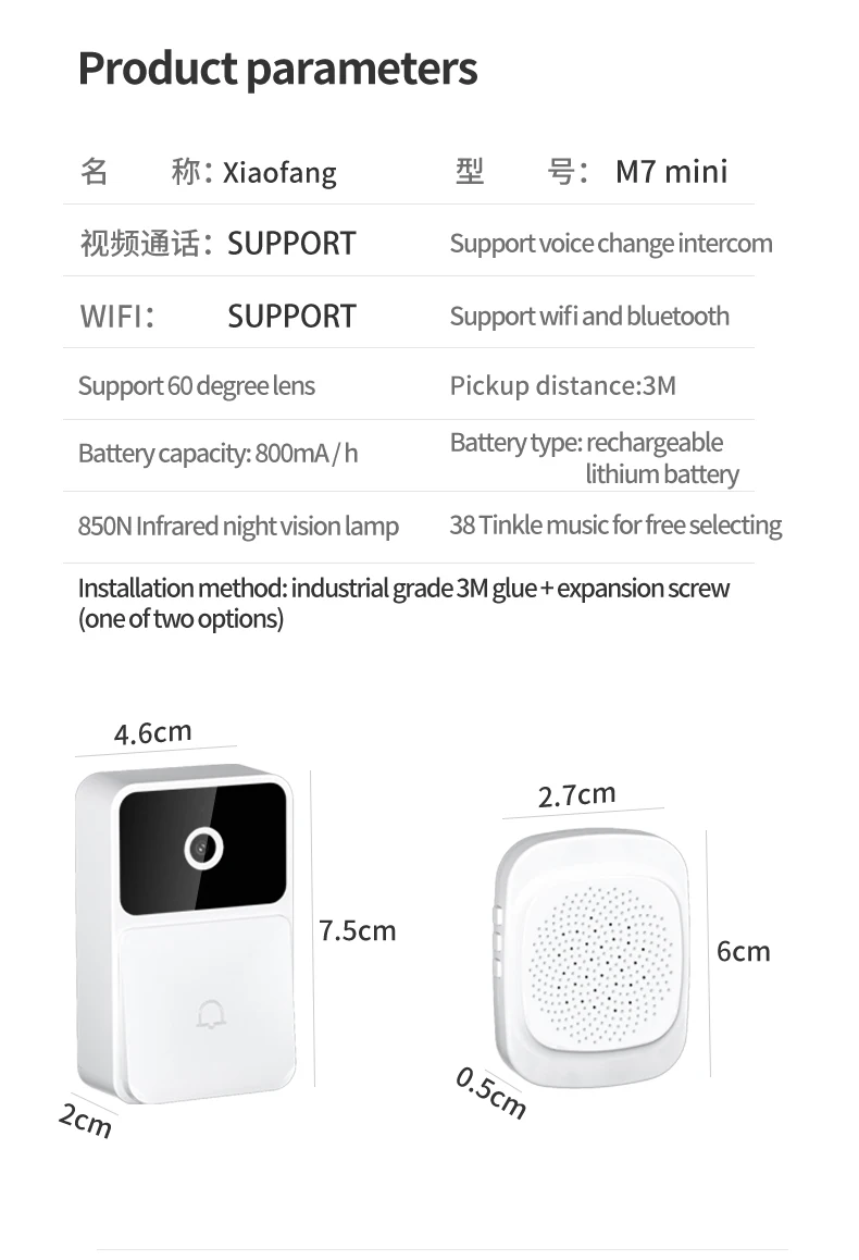 video Smart WiFi  Dingdong wireless with camera intercom Wireless Ring Doorbell
