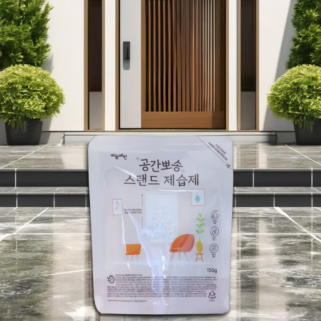 2024New Style Vertical Large Calcium Chloride Moisture Absorbent Odor Eliminator Deodorant For Household Cleaning