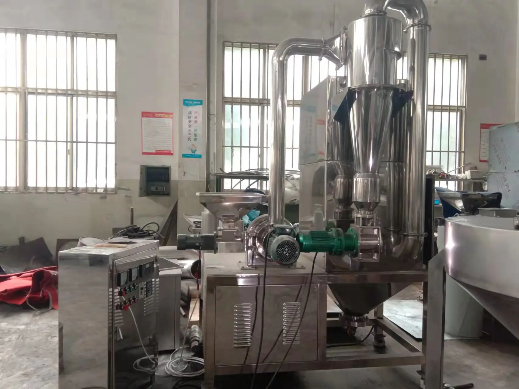 Black Tea  Oolong Tea Shan Snow Tea powder spices pin mill production line