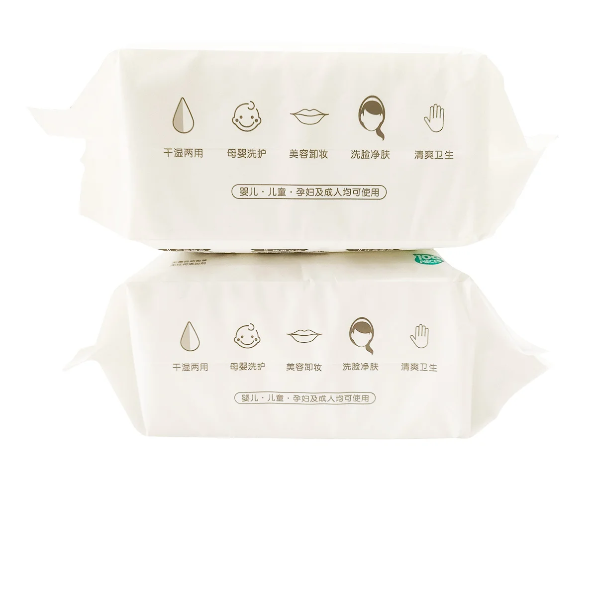 100pcs/bag wet and dry dual use Face Towel Cotton Tissue Paper Cheap Price Cotton Soft disposable face towel