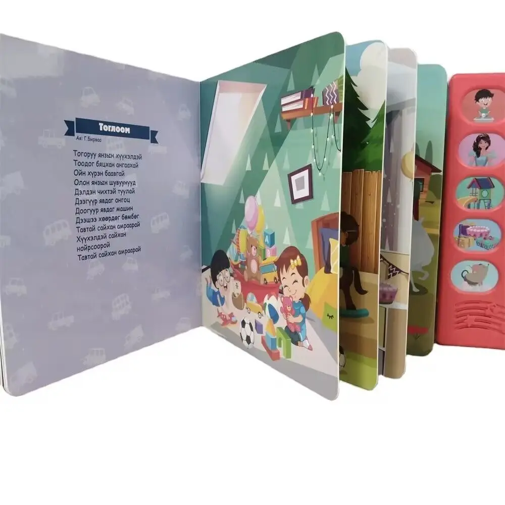 High Quality Baby Audio Book Sound Book For Children Early Education