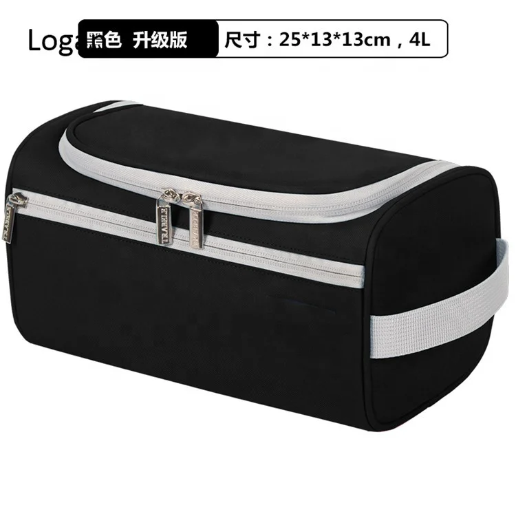 
High quality black Men Dopp bag Hanging Travel Toiletry Bag 