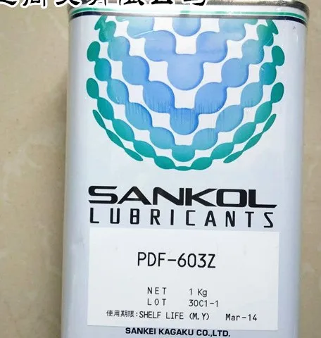 Supply Sankol Kishimoto PDF-603Z Dry Film Lubricant PDF-603Z Electronic Digital Assembly Lubricant