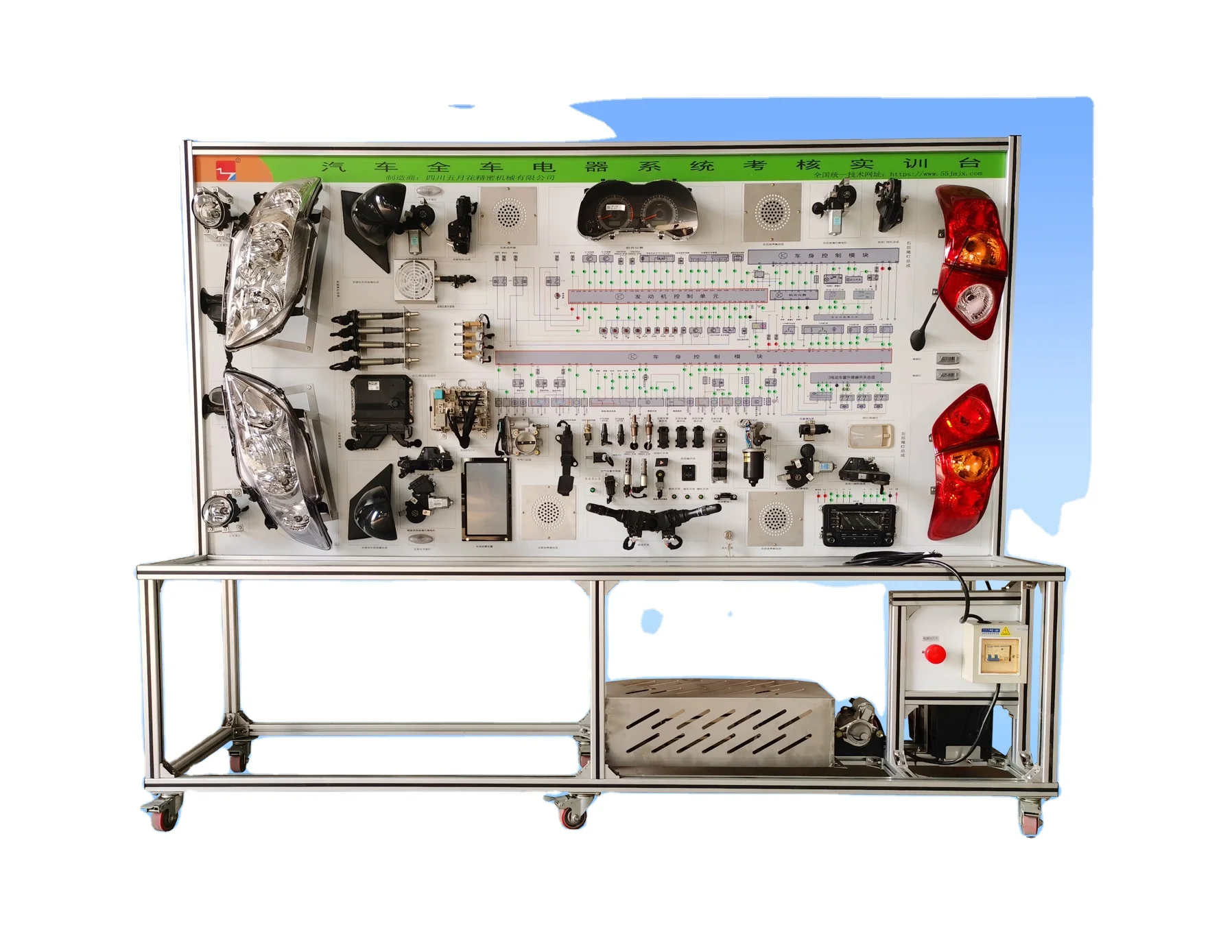Educational Automotive Trainer Automotive Electrical Training Simulators Automotive Teaching and Training Equipment